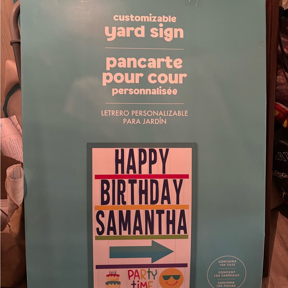 Customizable Yard Sign
